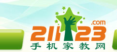 手机家教网--黄石家教